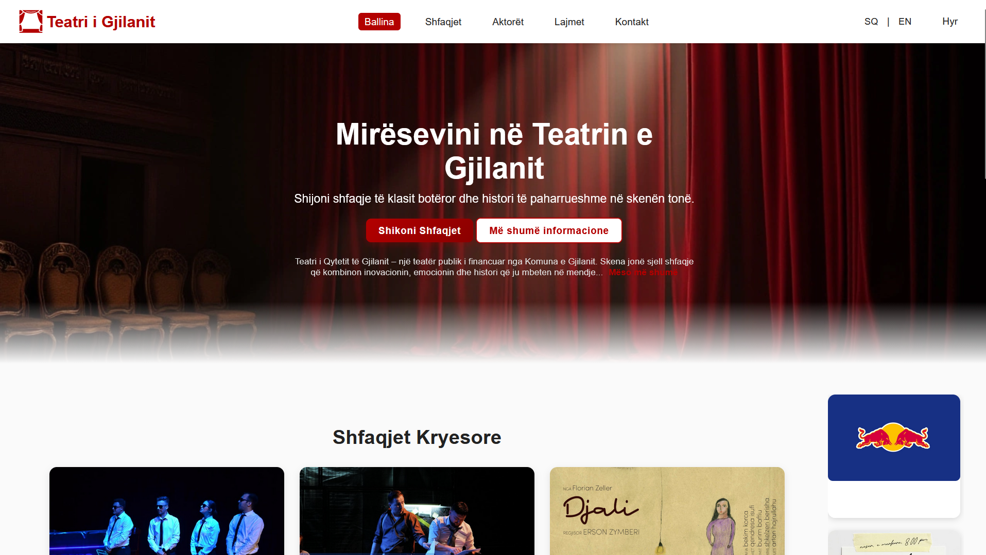 Theatre of Gjilan